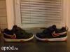Nike br cip kisfinak