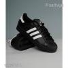 J Adidas Originals Superstar II Utcai Cip