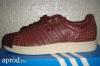 Eredeti j ADIDAS originals SuperStar cip 42 mretben ELAD