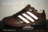 2012 originals ADIDAS Mega Soo Cell cip 43 1/3