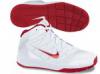  Nike Team Hustle D5 (GS) gyermek kosrlabda cip (454461-101) Fehr-Piros