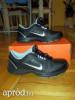 Nike Steady IX br aerobic fitness cip edzcip OLCSBB