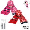 Minnie pttys sapka sl keszty szett