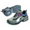 Puma 640740 Munkavdelmi cip S1P ESD vsrls