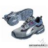 Puma 640740 Munkavdelmi cip S1P ESD