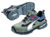 Puma 640740 Munkavdelmi cip S1P ESD