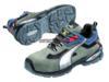 Puma 640740 Munkavdelmi cip S1P ESD - gazwebshop