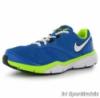 Nike Dual Fusion TR4 Gyerek Futcip