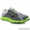 Nike Flex TR Gyerek Futcip
