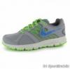 Nike Lunar Forever 2 Gyerek Futcip