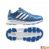 Adidas Gyerek Futcip adifast K G62318