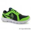 Nike Flex Experience Gyerek Futcip