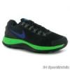 Nike Lunarglide 4 Gyerek futcip