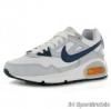 Nike Air Max Skyline Gyerek Futcip