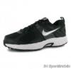 Nike Dart 10 Gyerek Futcip