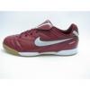 Nike gyerek teremcip JR Tiempo Natural III IC