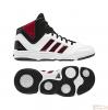 Adidas Gyerek Kosrlabda cip Originate K G48101