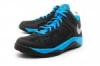  Nike Dual Fusion (GS) gyermek kosrlabda cip (537574-007) Fekete-Kk