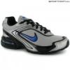 Nike Air Max Moto Rider ezst Nike air max Sportcip
