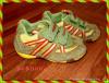 GEOX ZLD SZN SPORTCIP 23 AS UK6
