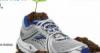 J hr kopannnak s kopalknak Brooks Trance 8 krnyezetbart futcip