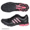 Adidas Sumbrah ni fitness edz cip 40 es