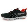 Puma Formlite XT Ultra Ni Fitness Sportcip