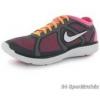 Nike Lunarbase Ni Fitness Cip