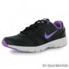 Nike Air Total Core Ni Fitness Cip