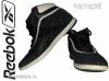 Tovbb a(z) REEBOK 37.5-es fekete fitness cip termklapjra