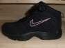 Nike magasszr fitness cip elad flron! J!
