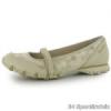 Skechers Biker Maven Ni cip
