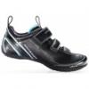 Utcai fitness cip hlgyeknek patentpedl opcival