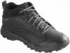 Merrell Immerse Mid frfi bakancs (46, fekete)