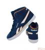 Reebok Frfi Utcai cip REEBOK ROYAL BREAKPOINT M J93359