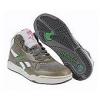Reebok Reverse frfi cip