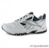 Reebok Advanced Frfi Cip