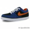 Nike Avid Fi Cip