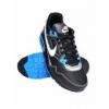 Nike AIR MAX SKYLINE (GS) gyerek fi utcai cip