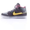 NIKE flmagasszr frfi sportcip