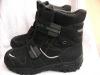 Superfit j 38 as fi bakancs bth 25 cm