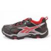 Reebok Bitzrox Lace fi sportcip