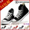 Counter igazi szuper npszer klasszikus fekete Converse magas s alacsony , hogy segítse a nk s frfiak vszon cip