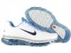 Nike Air Max 2011 cip gyerekek - Kk/Fehr/Fekete Leather