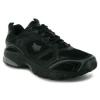 Everlast Jog II fut cip / fekete-szrke