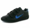 Nike Court Tradition V2 tpzras cip fekete kk