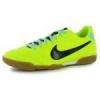 Nike Tiempo Rio Frfi Beltri Football Sportcip