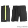 Nike 4in Frfi Fut rvidnadrg