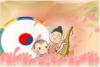 Buddhista buddhizmus buks korea etnikai ruha valls