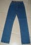 DREAM JEANS ni farmer